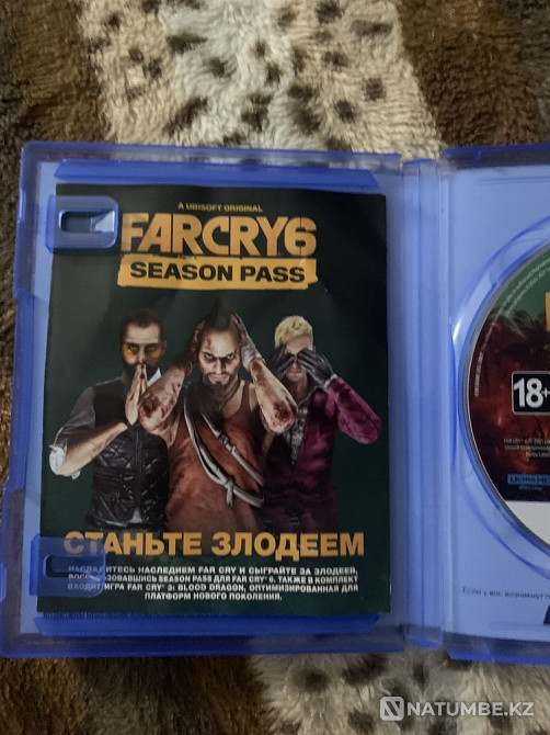 Far cry6 Yara Edition ps5  - изображение 3