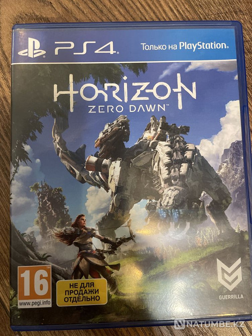 Продаю horizon zero dawn  - изображение 1