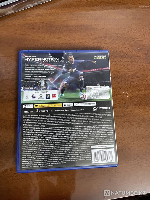 FIFA 22 PS5 хорошом состояний  - изображение 2
