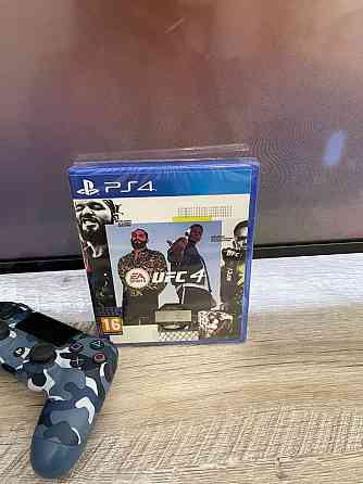 UFC 4. New disc 