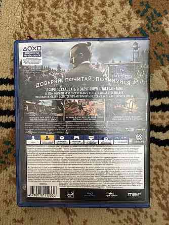 Продаю FarCry 5 на ps 4 