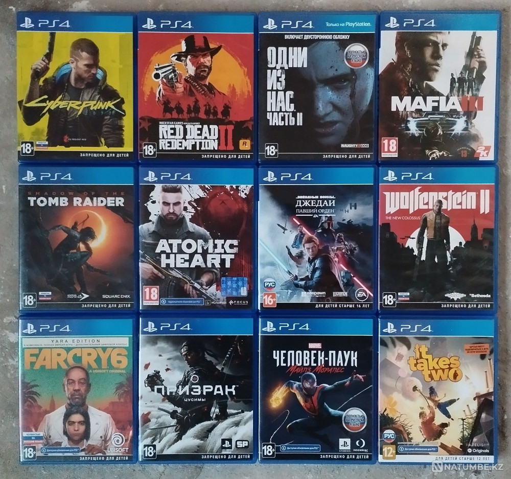 ! Sale! PS4-PS5 discs  - photo 2