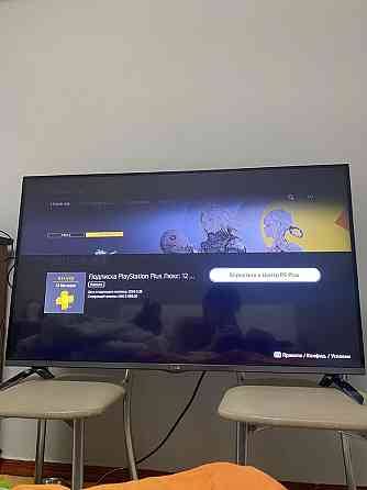 Пополнение кошелька PSN | Покупка игр PS4 PS5 | Турция Украина 