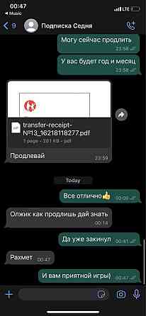 Пополнение кошелька PSN | Покупка игр PS4 PS5 | Турция Украина 