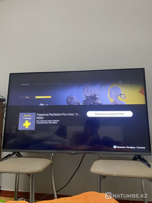 Пополнение кошелька PSN | Покупка игр PS4 PS5 | Турция Украина  - изображение 4