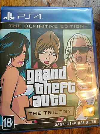 Игра на ps4 Gta defenitive edition 