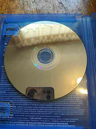 Игра на ps4 Gta defenitive edition 