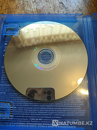 Game on ps4 Gta defensive edition  - photo 2