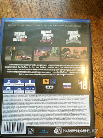 Game on ps4 Gta defensive edition  - photo 4