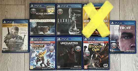 Игры для ps4 Ведьмак; mortal kombat; detroit; heavy rain 