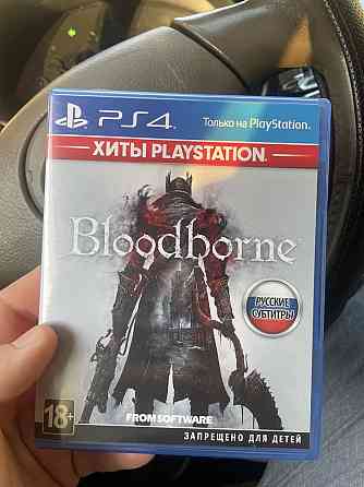 Продам Bloodborn для PS4 