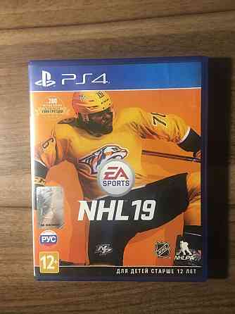 Диск на PlayStation 4: NHL 19 