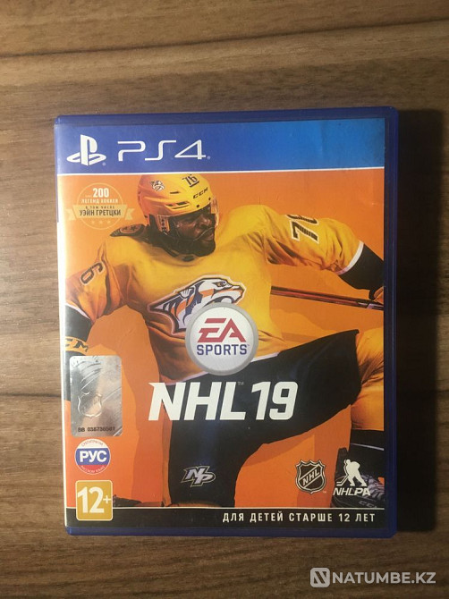 Диск на PlayStation 4: NHL 19  - изображение 1