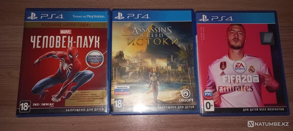 продам игры на Playstation4  - изображение 1