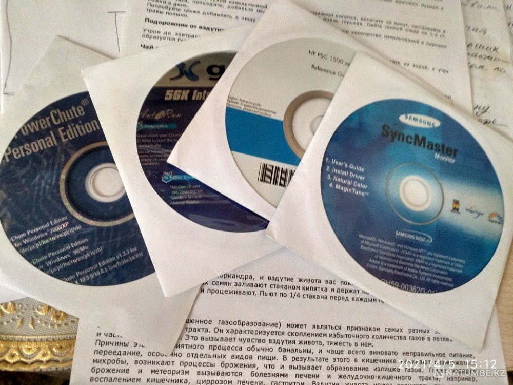 Продам чистые диски  - изображение 3