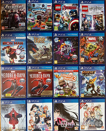 Game discs for PlayStation 4 ps 5  - photo 2