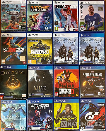 Game discs for PlayStation 4 ps 5  - photo 1
