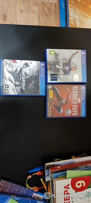 Discs - Games on PS4  - photo 1