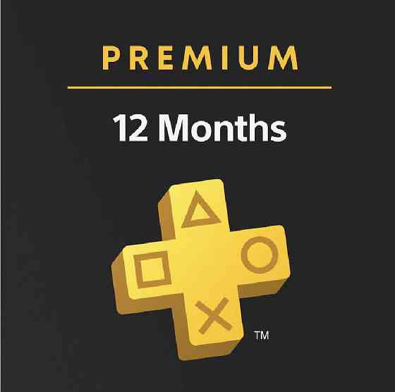 Подписка PS Plus Premium Deluxe Extra Essential 
