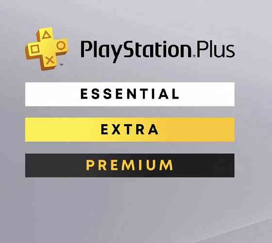 Подписка PS Plus Premium Deluxe Extra Essential 