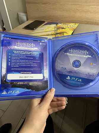 Игра на PS4 
