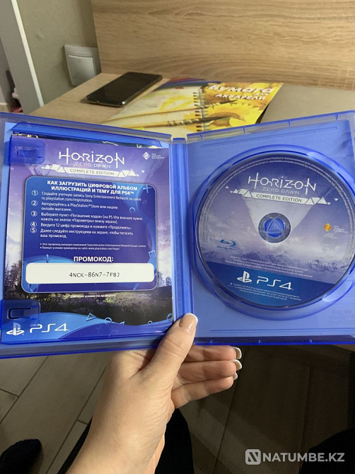 Игра на PS4  - изображение 2