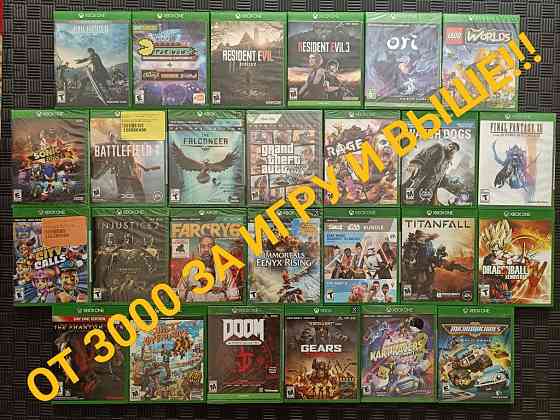 Xbox one/series игры на дисках 