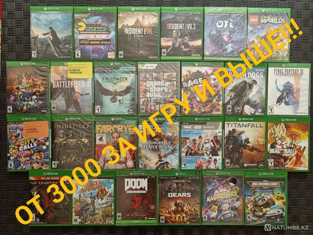 Xbox one/series игры на дисках  - изображение 1