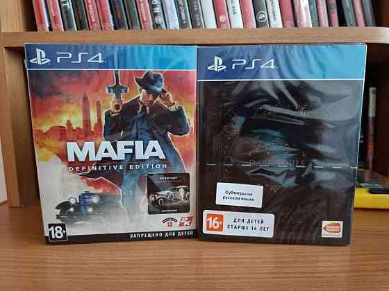 Sony ps4/пс4 игры диски 