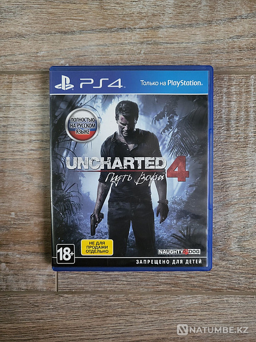 Игры на Playstation 4  - изображение 3