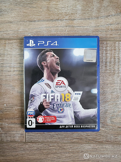 Игры на Playstation 4  - изображение 2