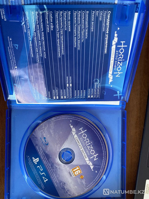 Диски ps4 по супер цене  - изображение 4