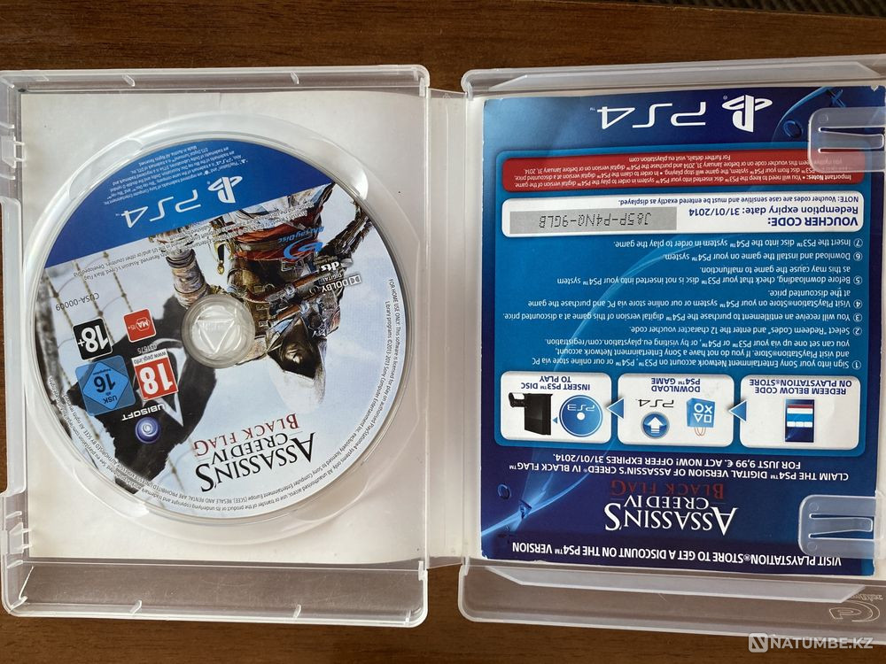 Диски ps4 по супер цене  - изображение 3