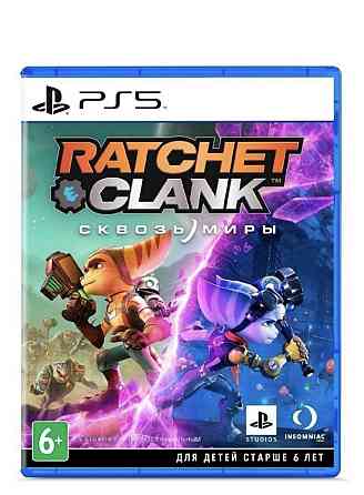 Видеоигра Ratchet & Clank Rift Apart PS5 
