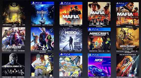 Установка игр на PS4 Goldhen 9.00 