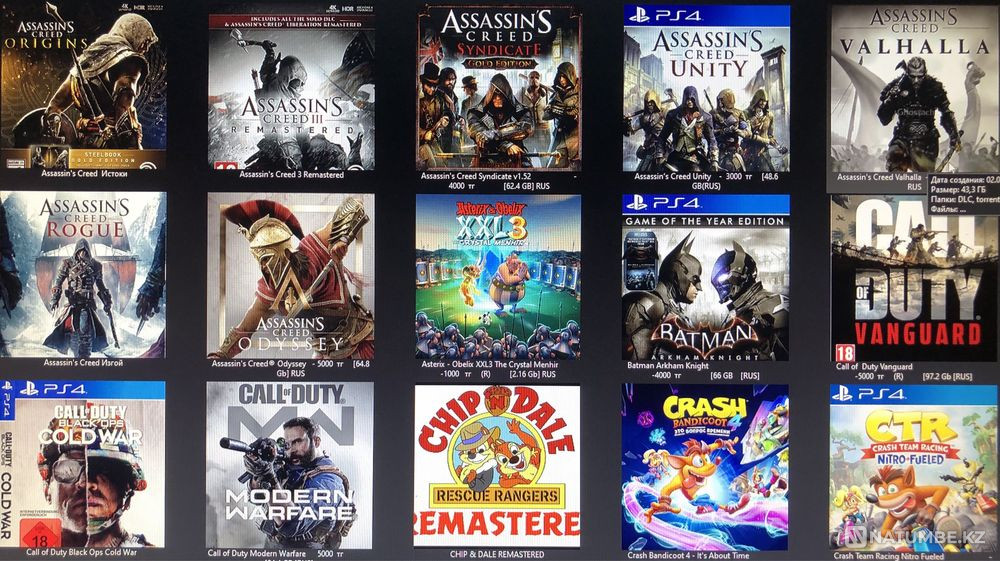 Установка игр на PS4 Goldhen 9.00  - изображение 2