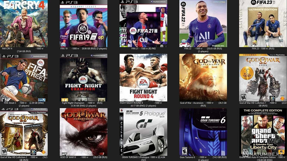 PS3 PS4 жүйесінде ойындарды орнату  - изображение 5