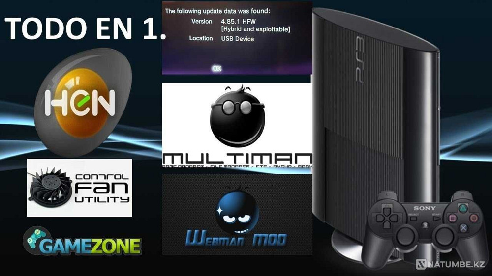 PS3 PS4 жүйесінде ойындарды орнату  - изображение 1