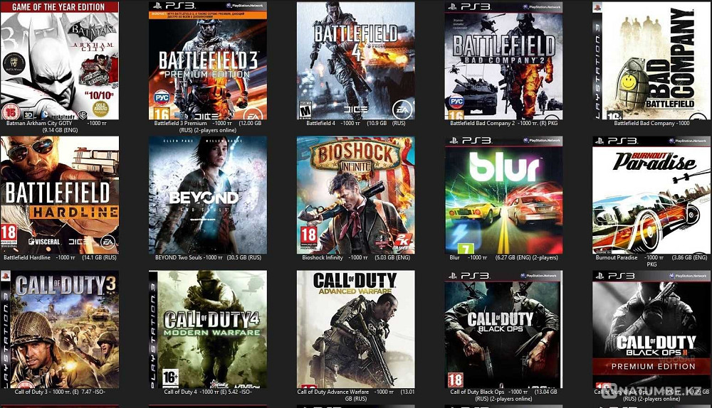 PS3 PS4 жүйесінде ойындарды орнату  - изображение 4