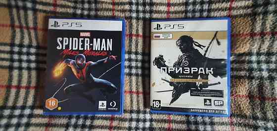 Срочно продам или на ps4 или ps5. 
