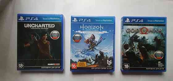 Срочно продам или на ps4 или ps5. 