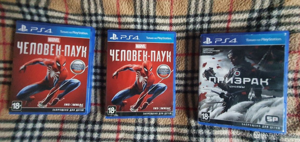 Срочно продам или на ps4 или ps5.  - изображение 7