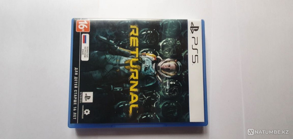 Срочно продам или на ps4 или ps5.  - изображение 1