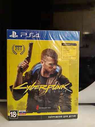 MK11; Fifa22; GTA V; UFC 4 и другие игры на (PS4) оригинальный диски 