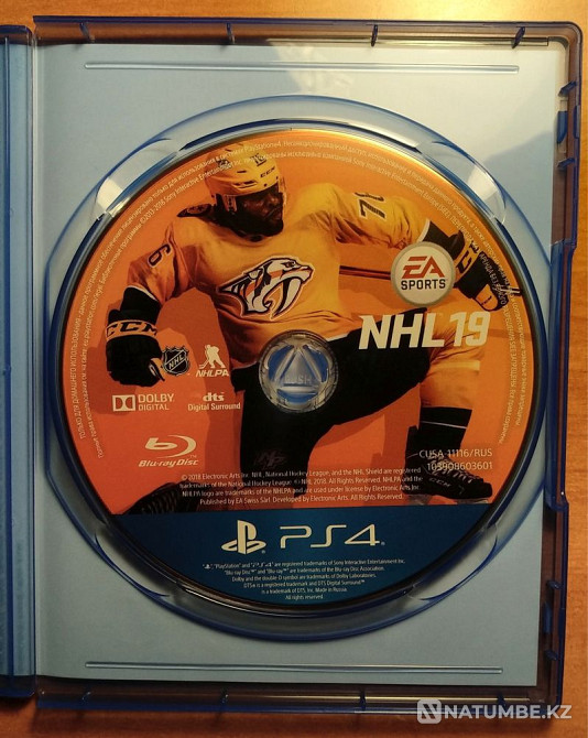 MK11; Fifa22; GTA V; UFC 4 и другие игры на (PS4) оригинальный диски  - изображение 5