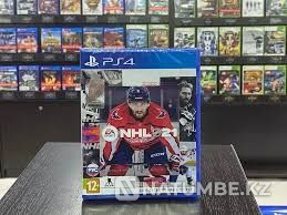 MK11; Fifa22; GTA V; UFC 4 и другие игры на (PS4) оригинальный диски  - изображение 6