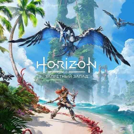 Аккаунты с играми PS4/PS5 