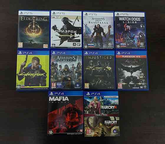 Игры на PS4; PS5 