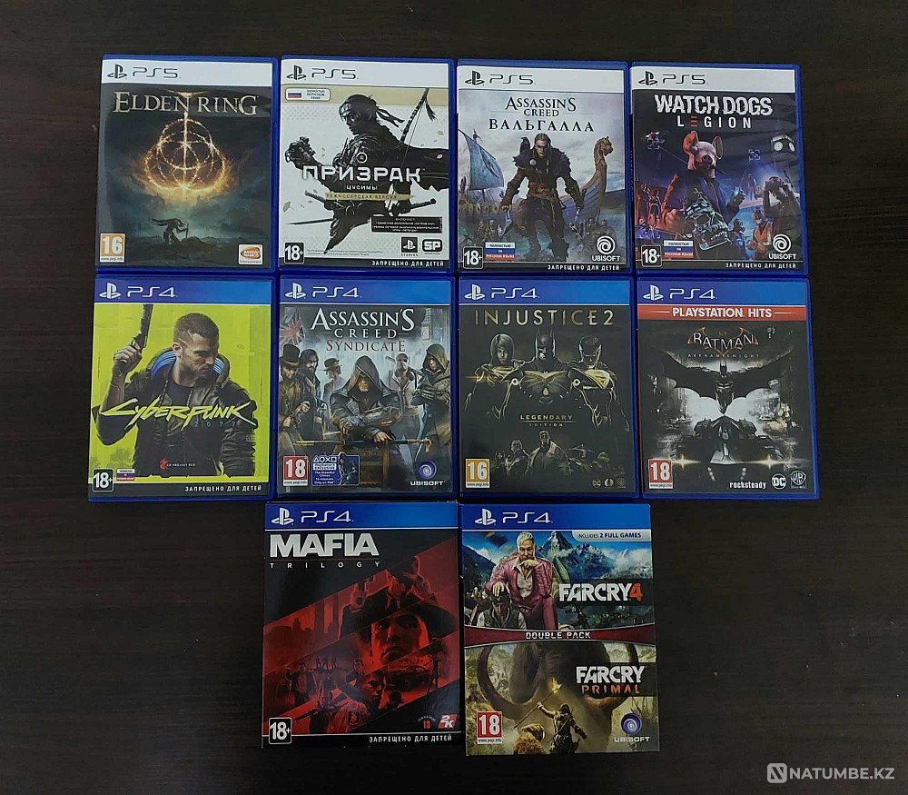 Games on PS4; PS5  - photo 1