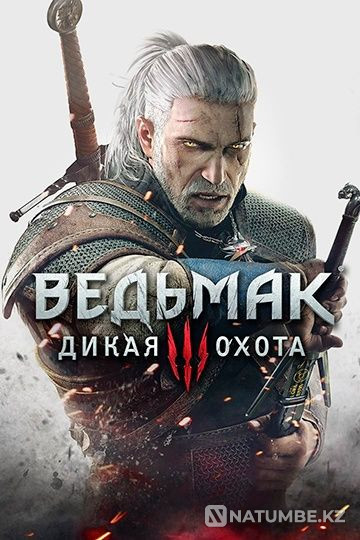 Игры Ps4/Ps5. Продажа игр пс4 и пс5.  - изображение 6